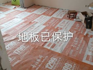 日常巡检