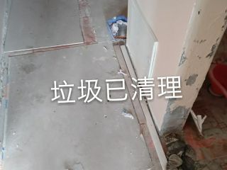 日常巡检