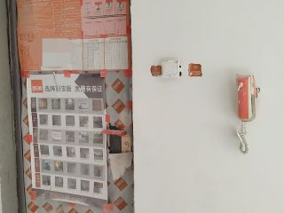 墙、顶面腻子批嵌