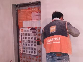 墙、顶面腻子批嵌