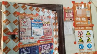 墙、顶面腻子批嵌