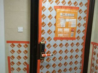 日常巡检