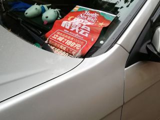 木地板铺设