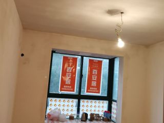 墙、顶面腻子批嵌