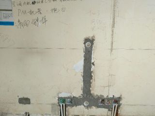水、电管开槽施作