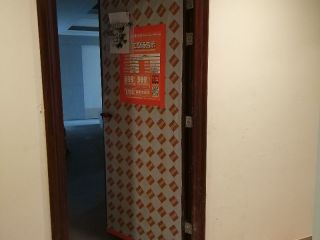 日常巡检