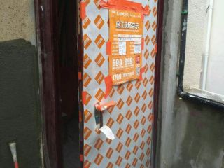 日常巡检