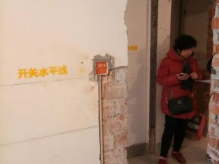 日常巡检