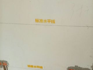 日常巡检