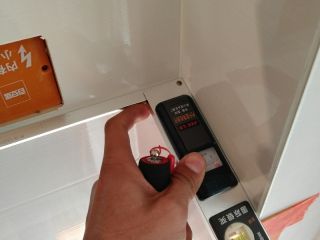 泥木工程 验收