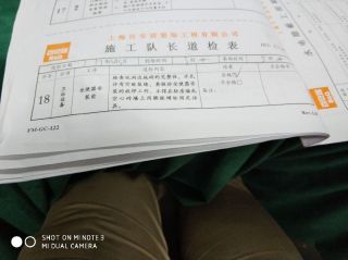 橱柜台面及台盆柜安装