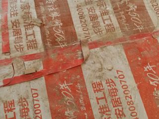 日常巡检