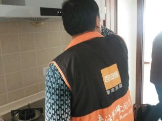 安装工程 验收