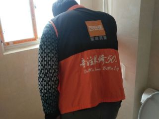 竣工验收