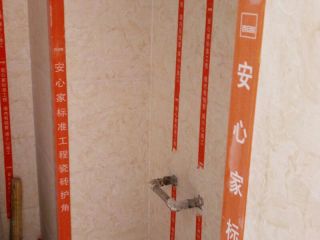 泥木工程 验收