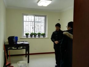 无