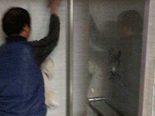 日常巡检