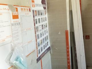 日常巡检