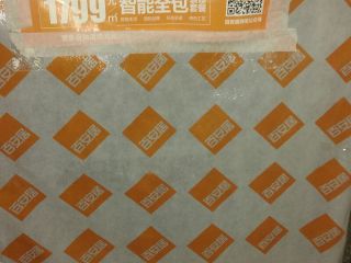 日常巡检