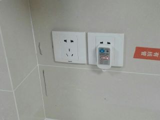 竣工验收