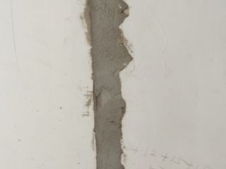 隐蔽工程 验收