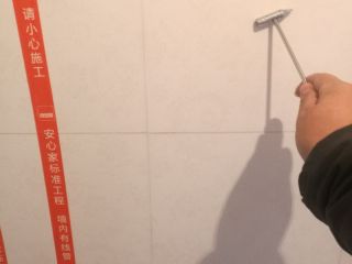 泥木工程 验收