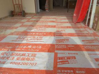 日常巡检