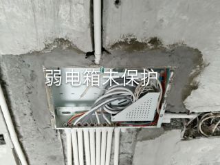 日常巡检
