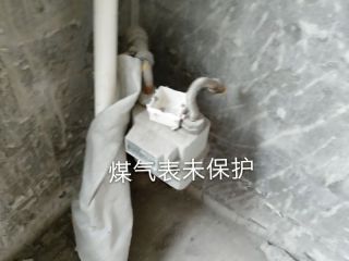日常巡检