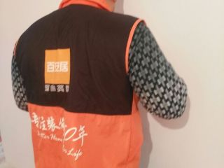 油漆工程 验收