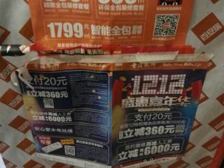 油漆工程 验收