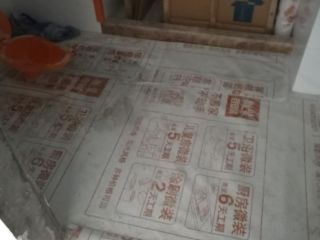 地砖铺贴及地面找平施作