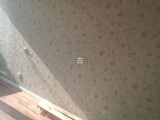 安装工程 验收