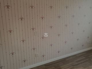 竣工验收