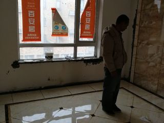 日常巡检