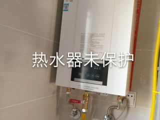 日常巡检