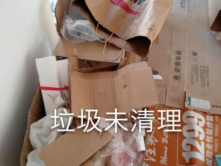 日常巡检