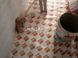 日常巡检