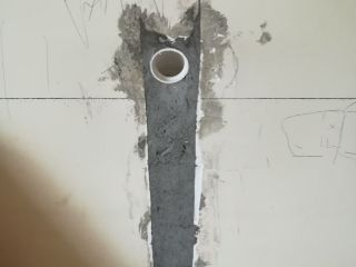 隐蔽工程 验收