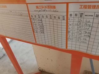 现场木制品造型施作