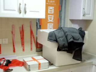 日常巡检