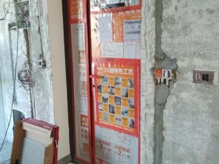 日常巡检