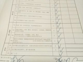 墙、顶面腻子批嵌