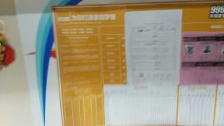 隐蔽工程 验收
