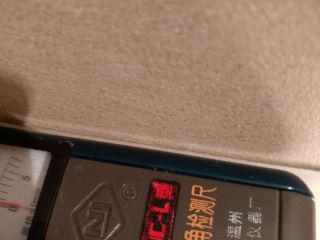 泥木工程 验收