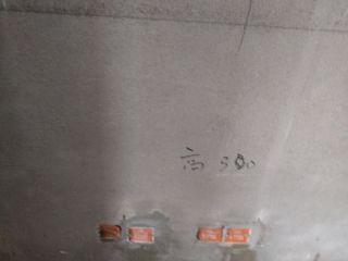 隐蔽工程 验收
