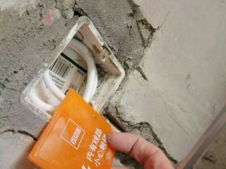 隐蔽工程 验收