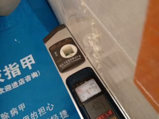 泥木工程 验收