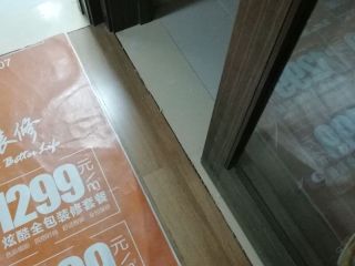 套装门、踢脚线安装