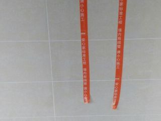 厨房、卫生间墙砖施作